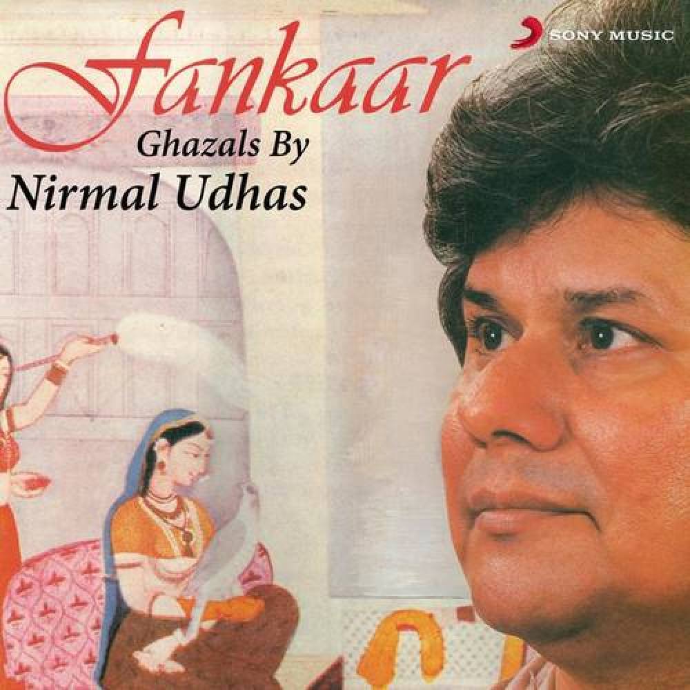 Nirmal Udhas