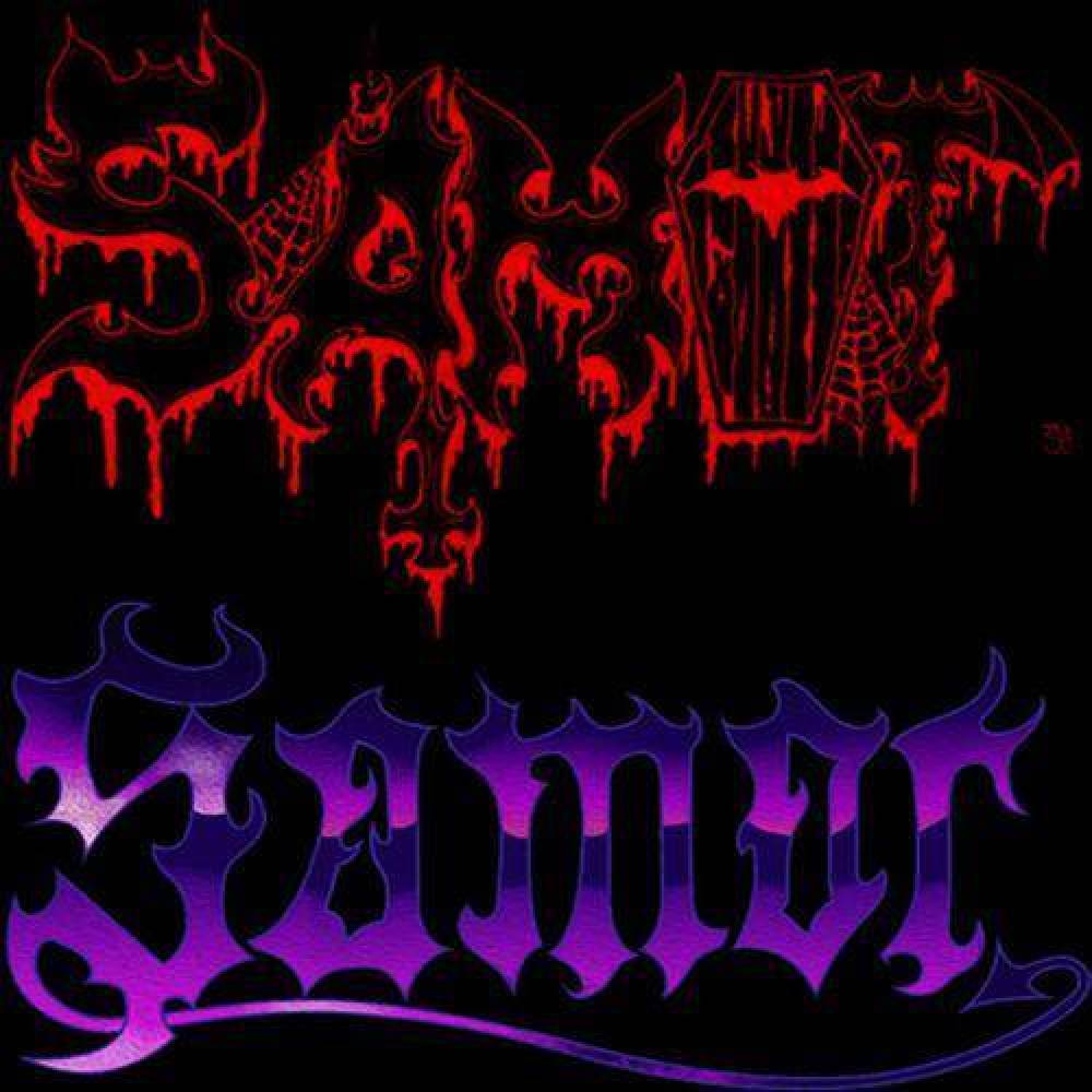 Samot