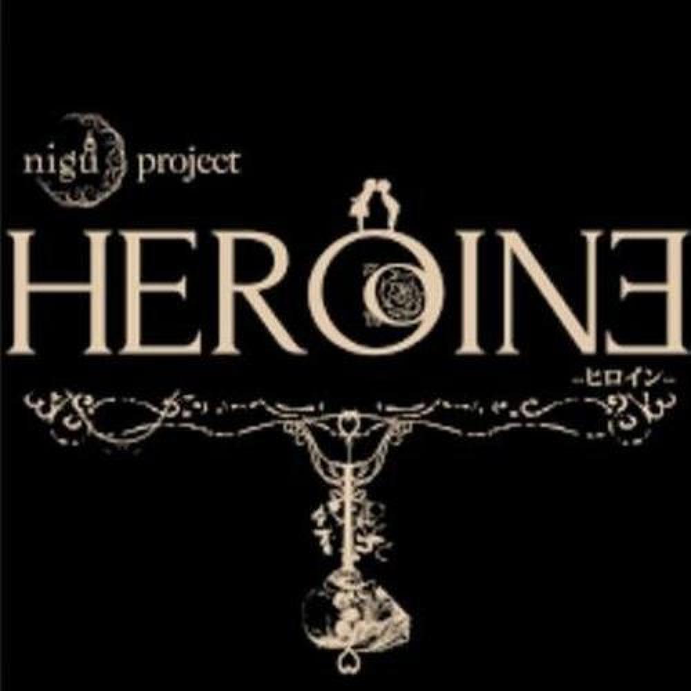 HEROINE