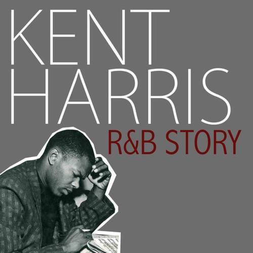Kent Harris