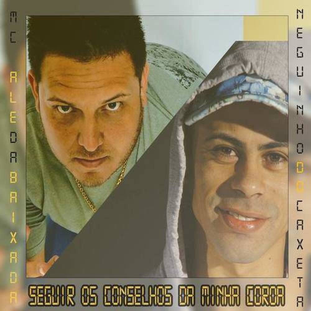 Mc Ale da Baixada