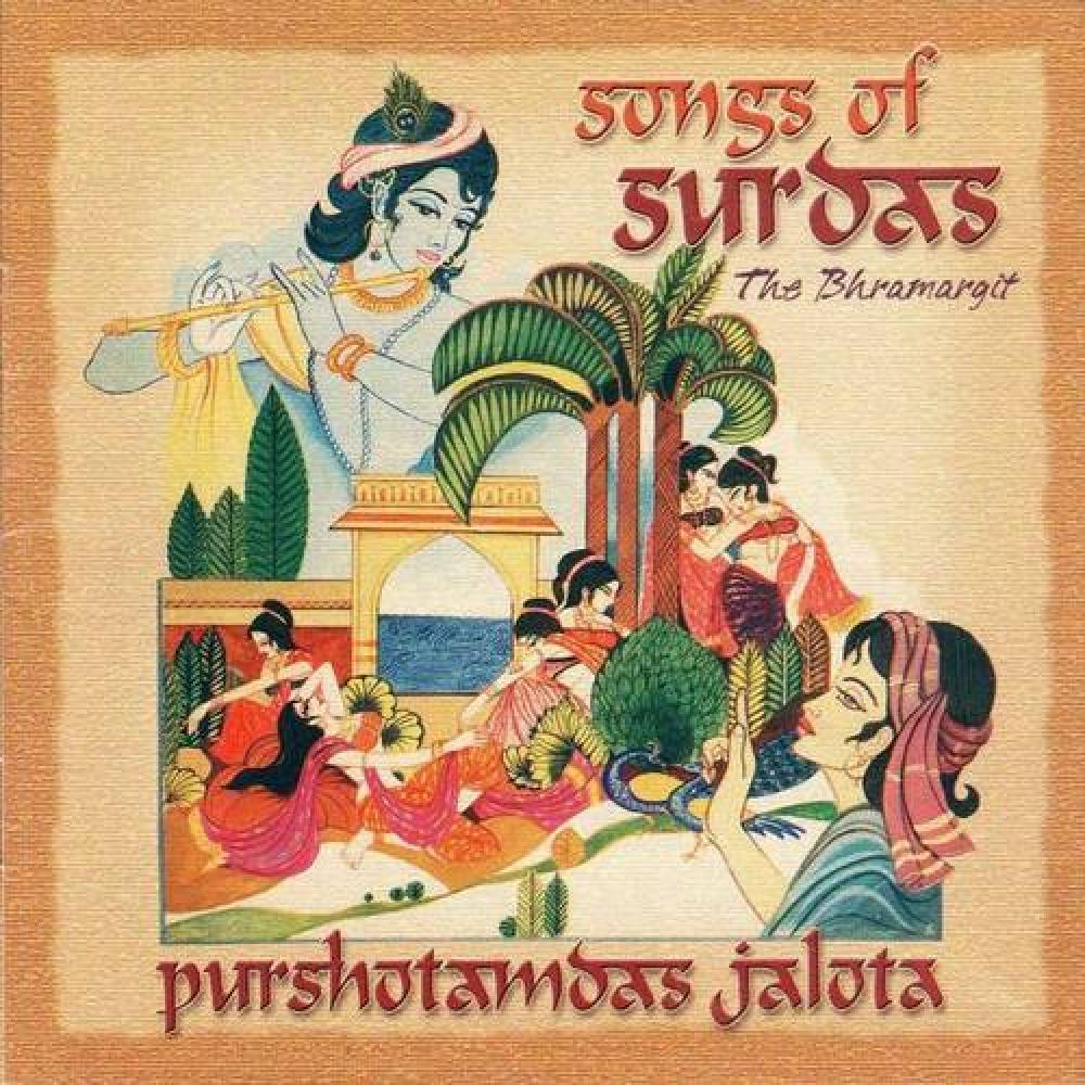 Purshotamdas Jalota