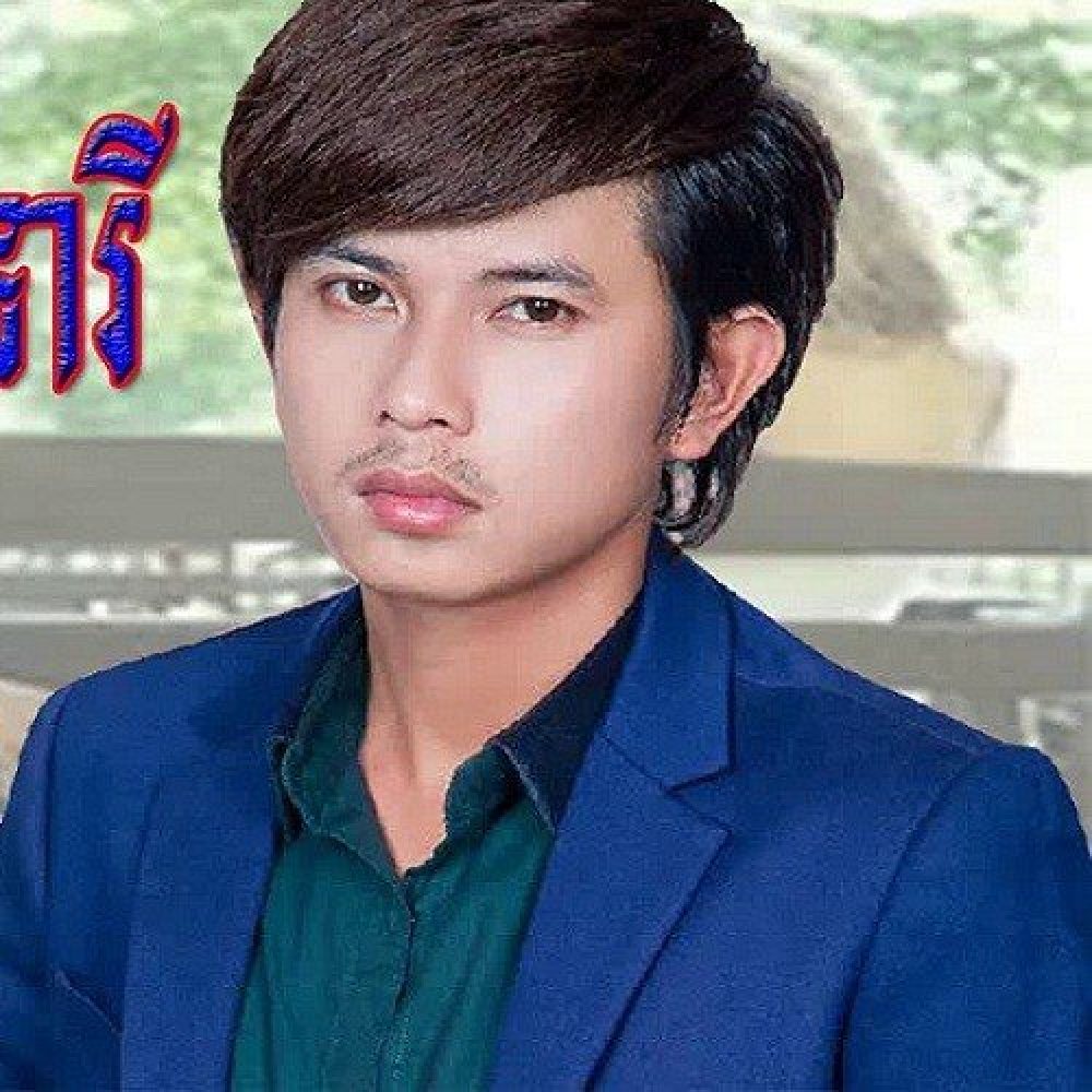 កែវ វាសនា
