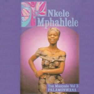 Nkele Mphahlele