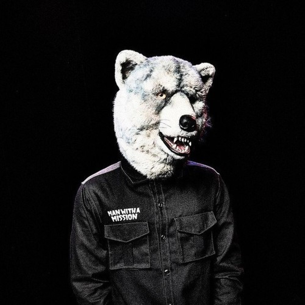 Kamikaze Boy