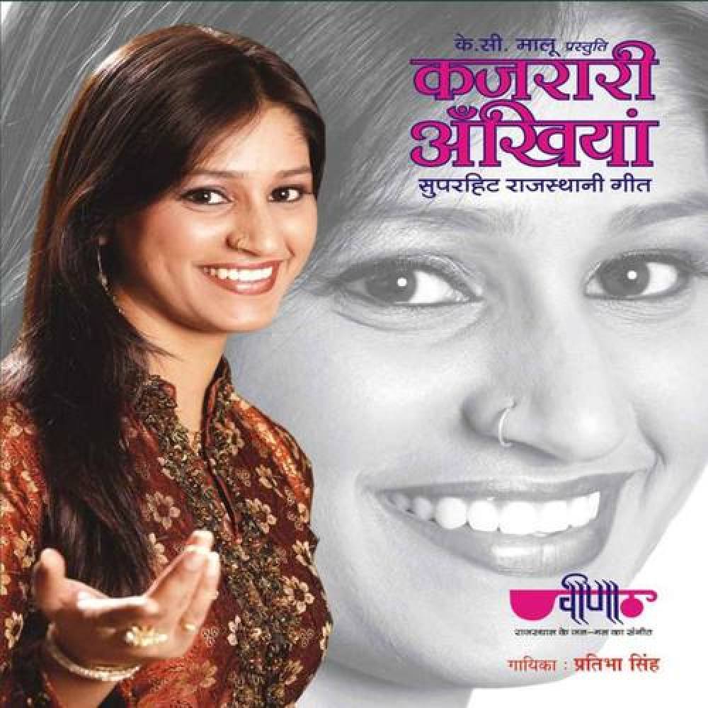 Pratibha Singh