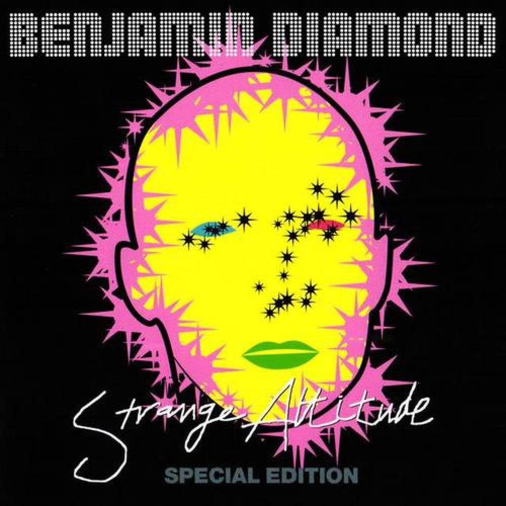 Benjamin Diamond