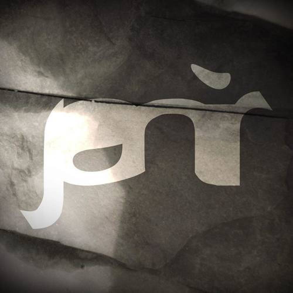 Jani R
