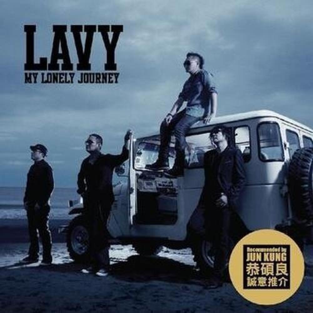 Lavy