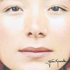 Jane Kumada ดาวน์โหลดและฟังเพลงฮิตจาก Jane Kumada