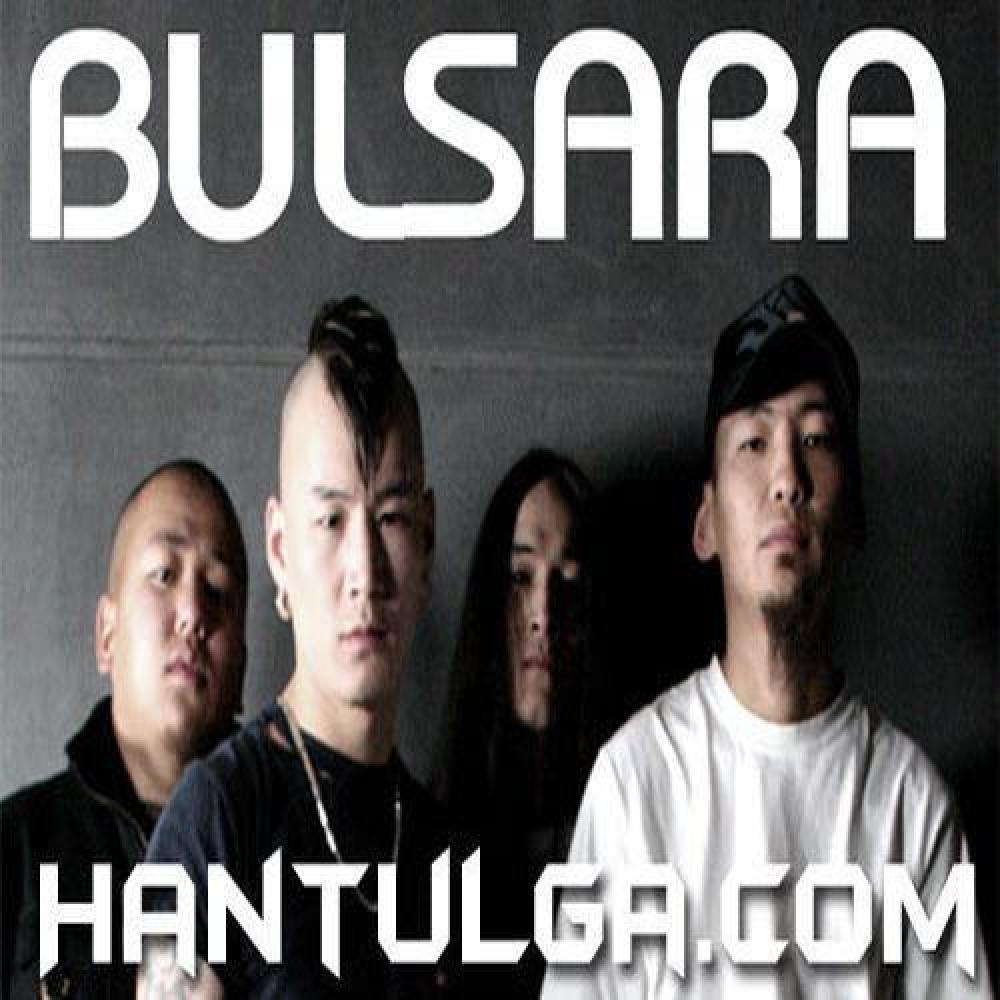 Bulsara