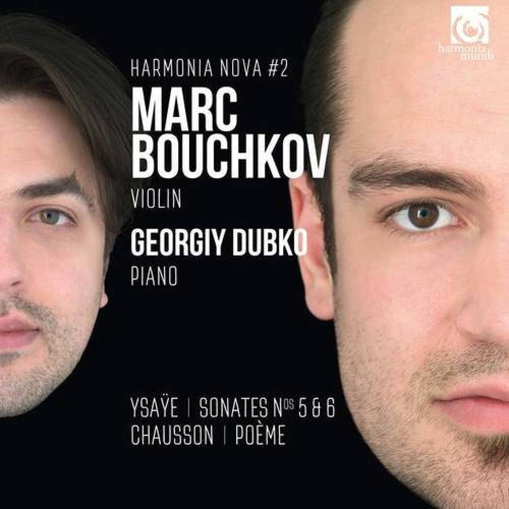 Marc Bouchkov