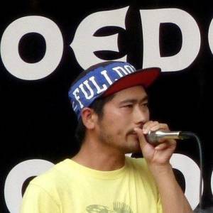 Afra ดาวน์โหลดและฟังเพลงฮิตจาก Afra