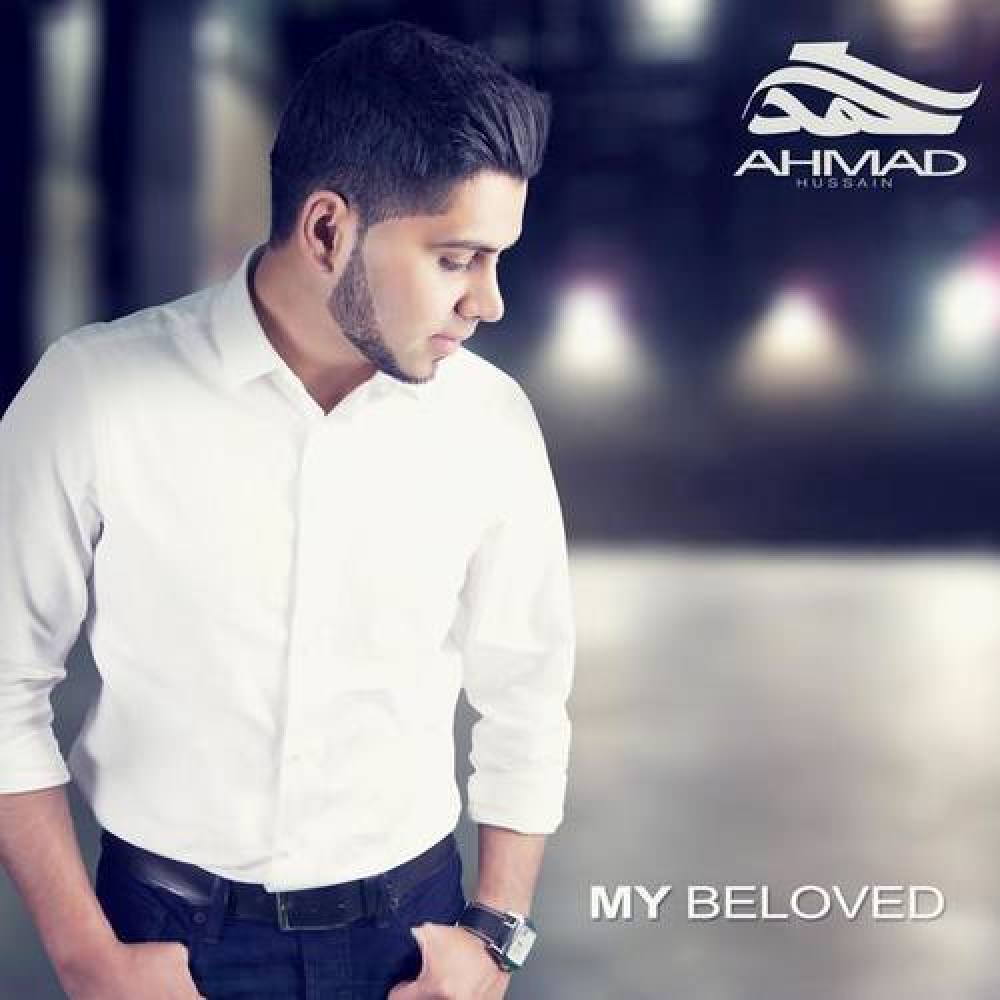 Ahmad Hussain
