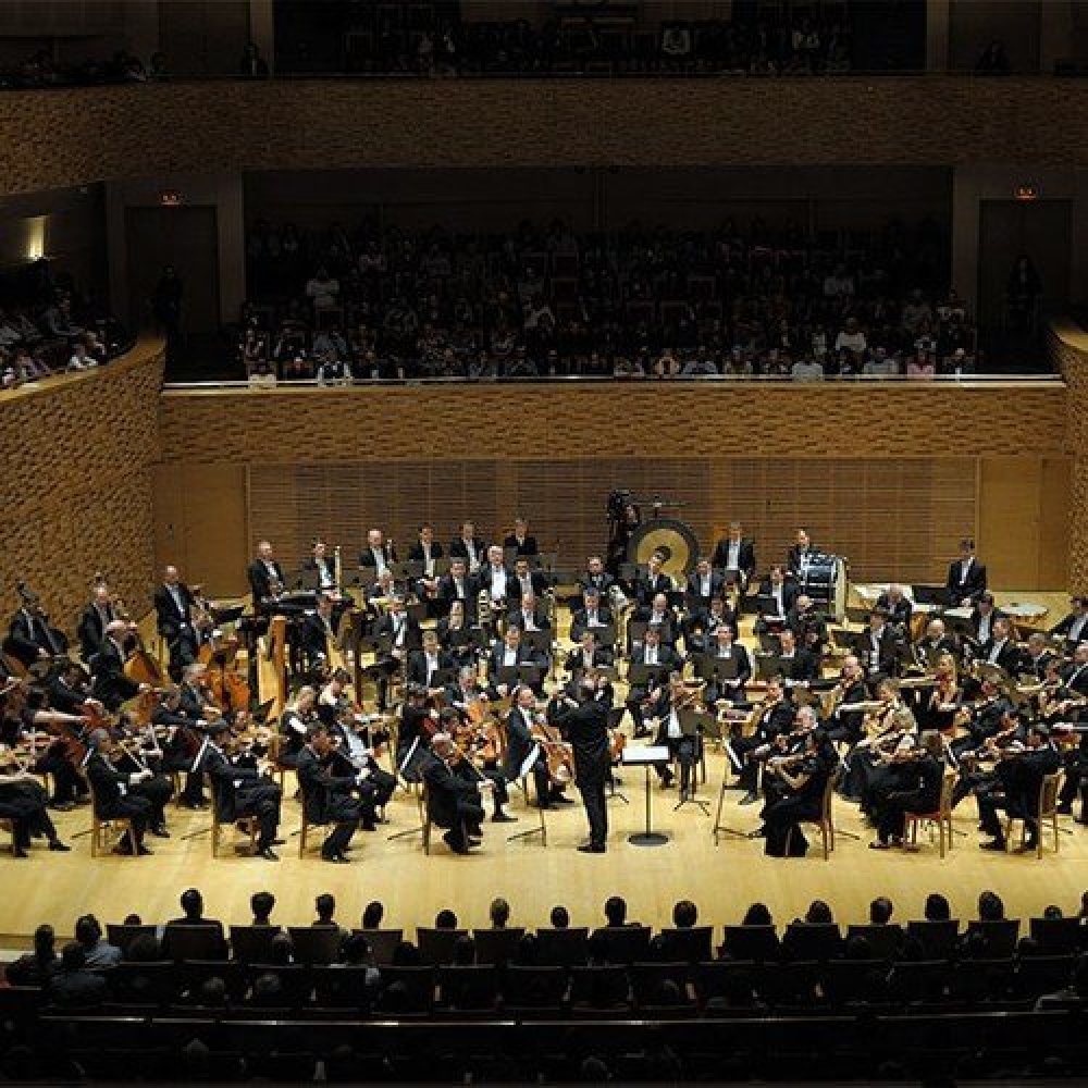 Mariinsky Orchestra