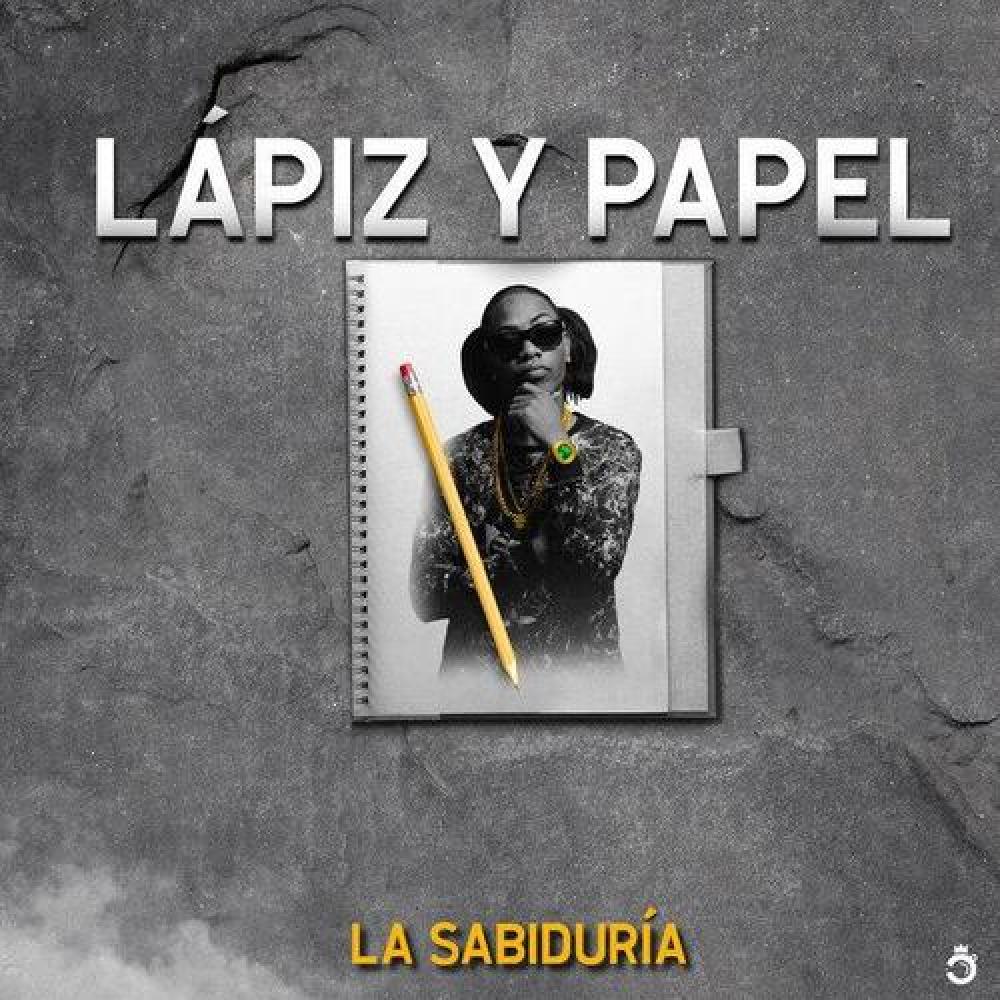 La Sabiduría