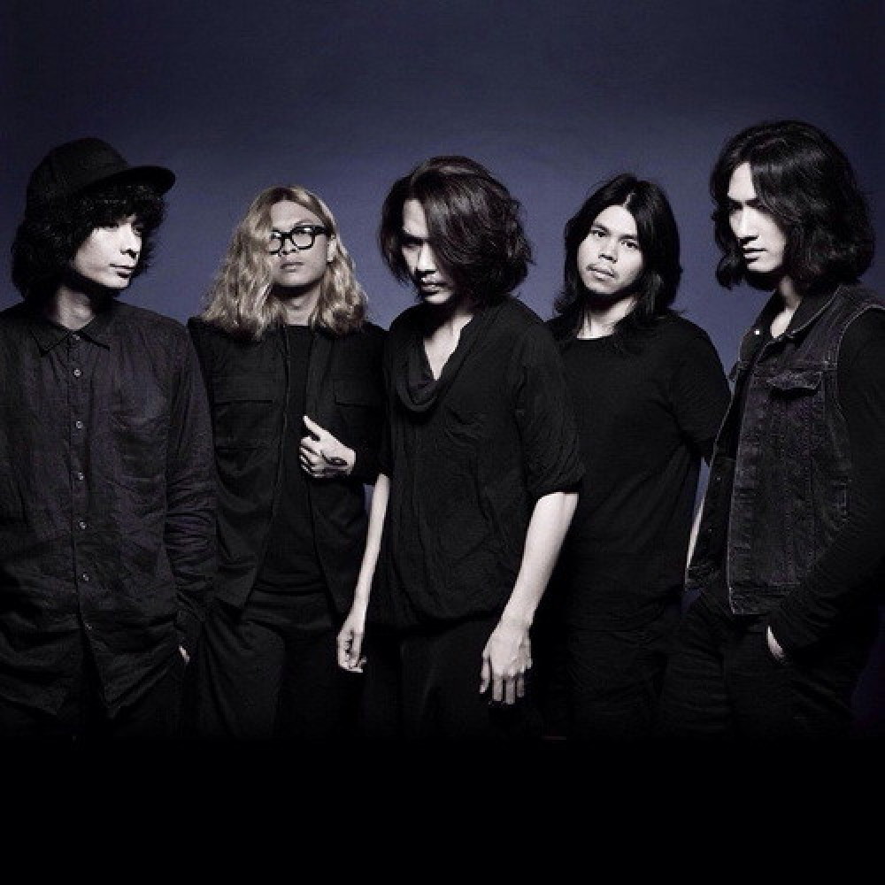 The Yers