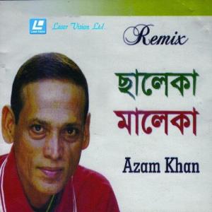 Azam Khan