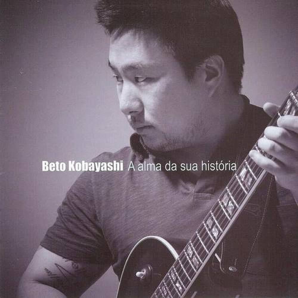 Beto Kobayashi