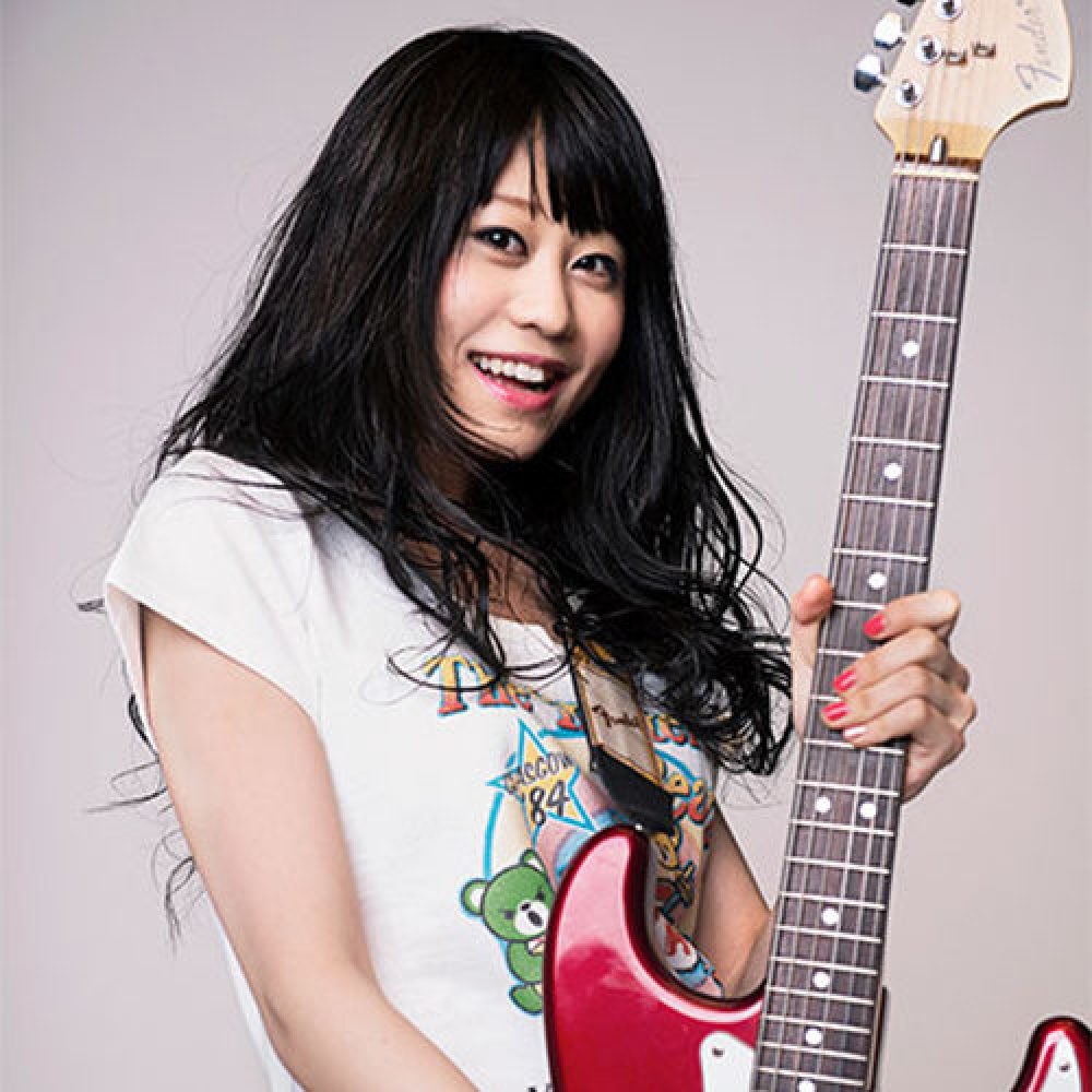 Sae Otsuka