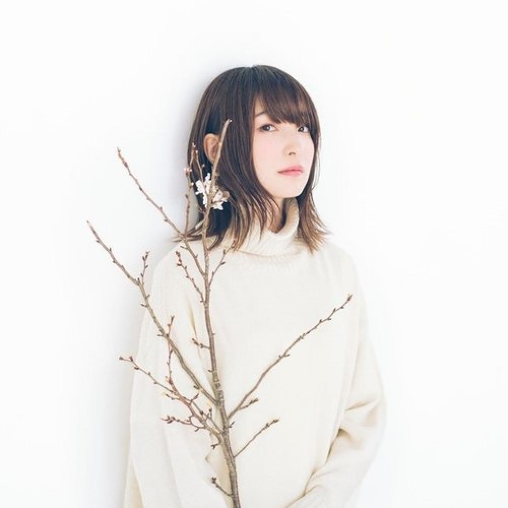 Ueda Reina