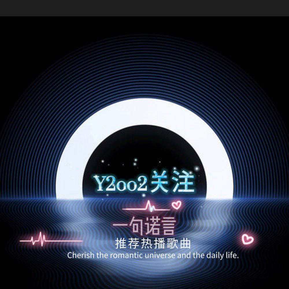 刘志雄