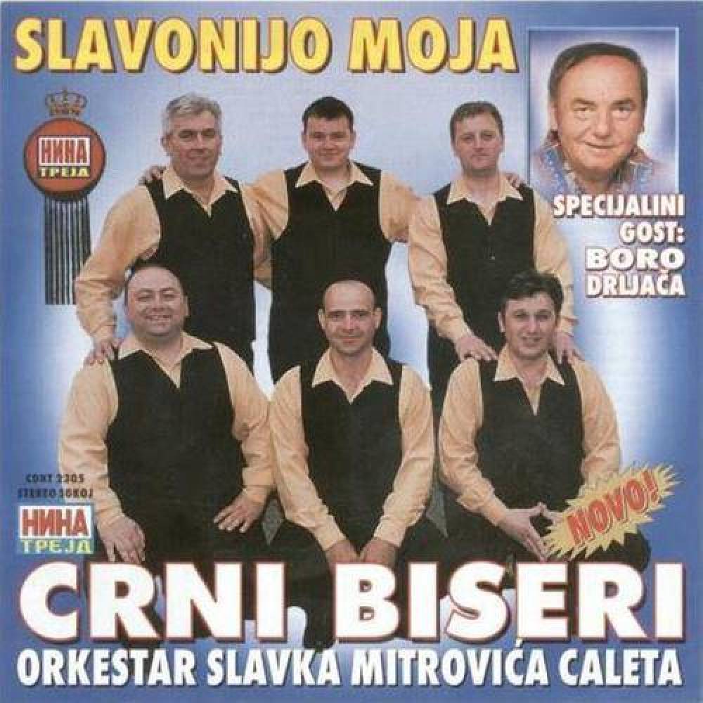 Crni biseri