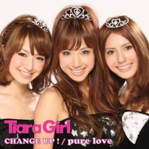 Tiaragirl ดาวน์โหลดและฟังเพลงฮิตจาก Tiaragirl