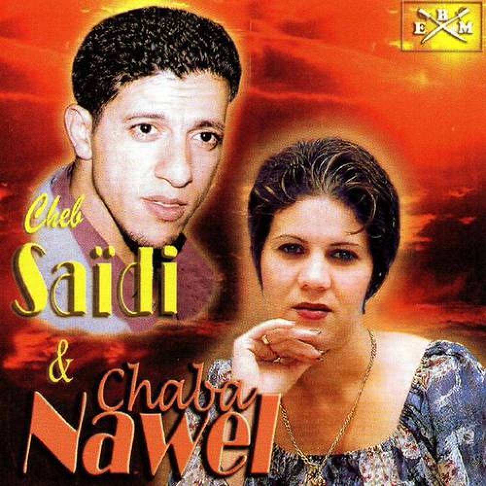 Cheb Saïdi