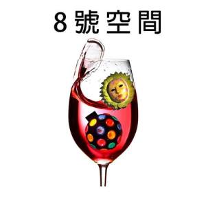 吉娃 ดาวน์โหลดและฟังเพลงฮิตจาก 吉娃