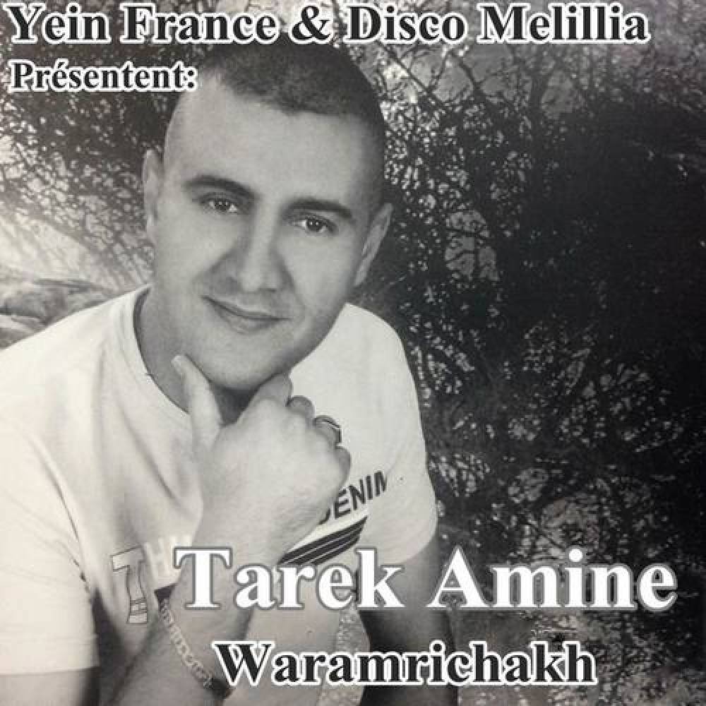 Tarik Amin