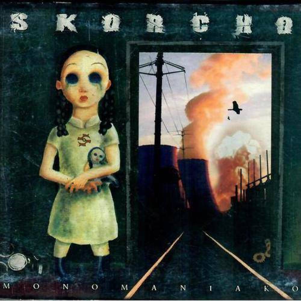 Skorcho