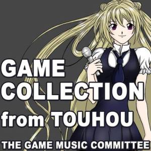 The Game Music Committee ดาวน์โหลดและฟังเพลงฮิตจาก The Game Music Committee