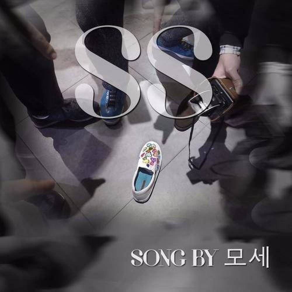 SS프로젝트