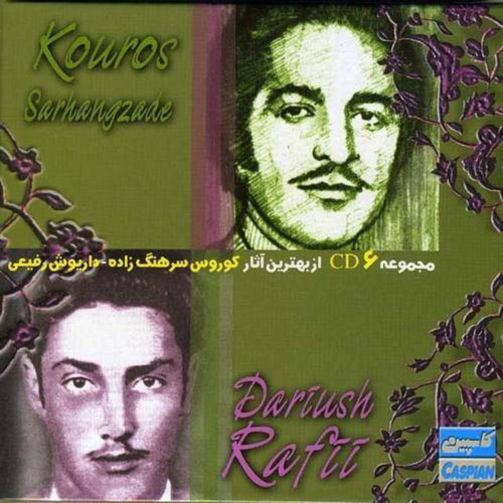 Kouros Sarhangzadeh