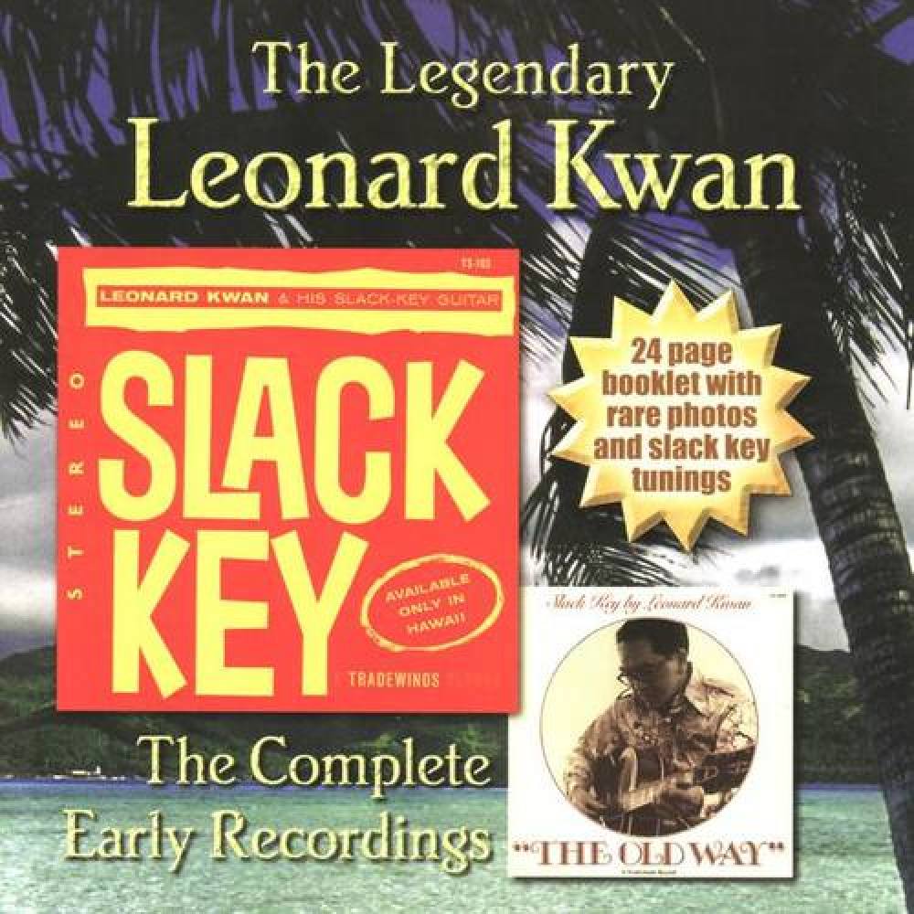 Slack Key Serenade (Instrumental)