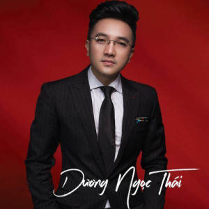 Dương Ngọc Thái