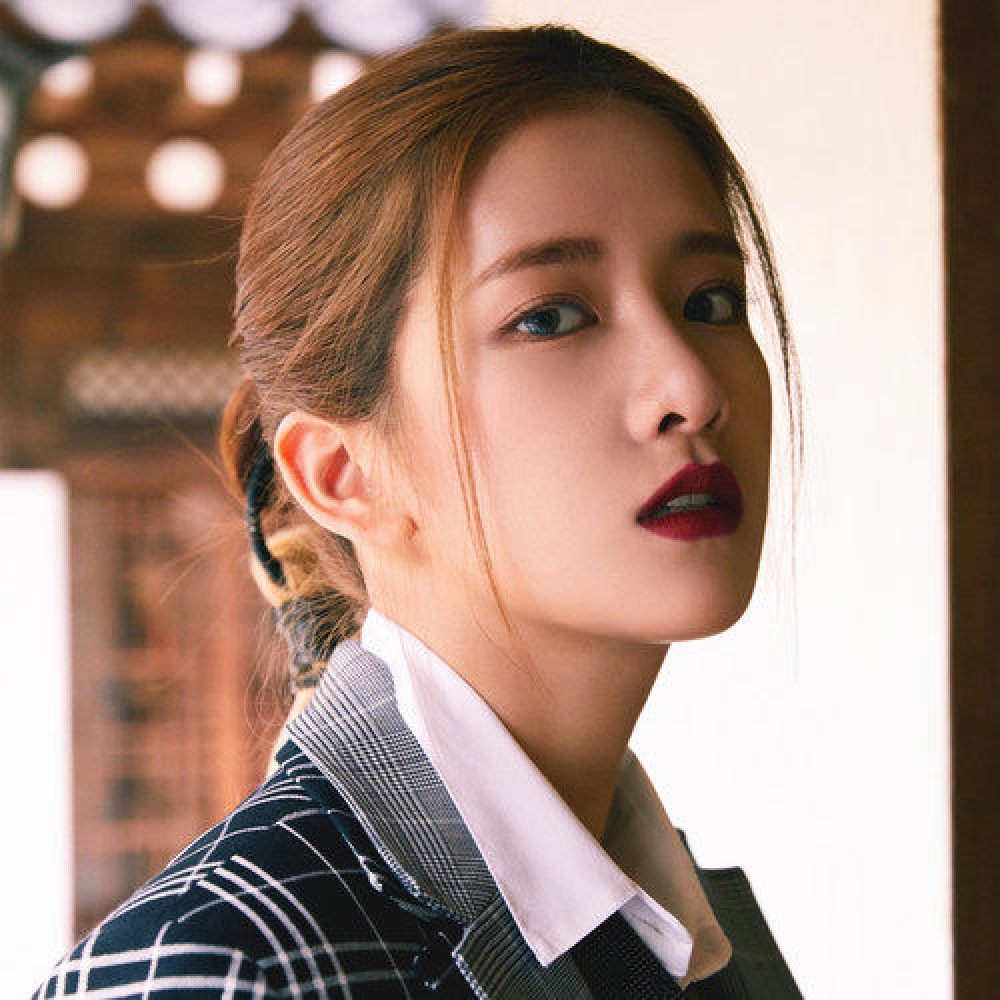 엑시