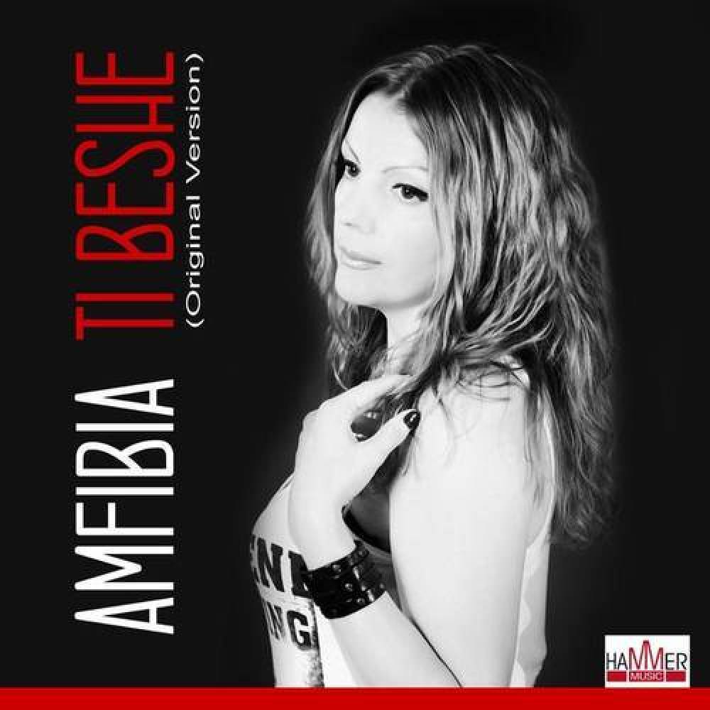 Amfibia