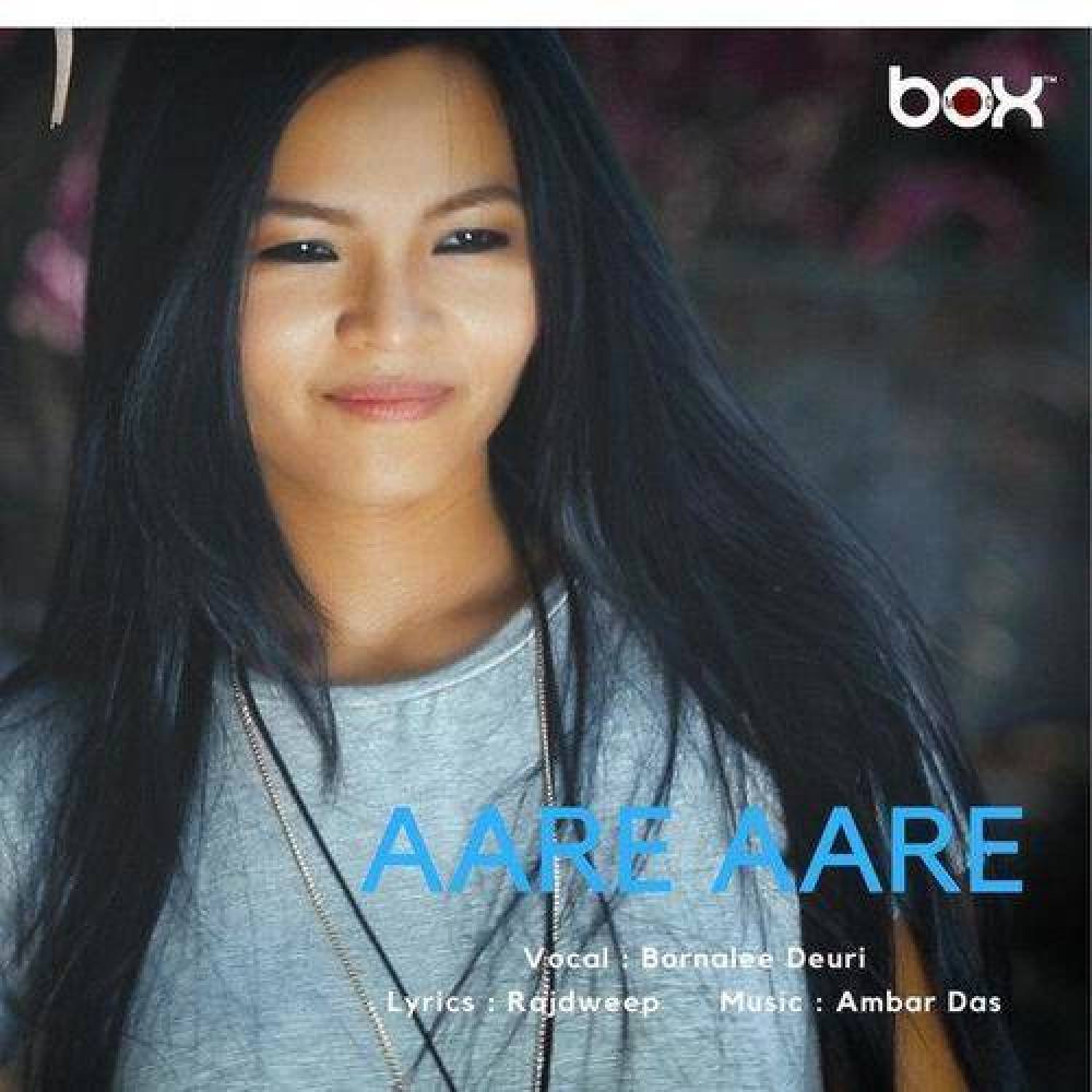 Bornalee Deuri