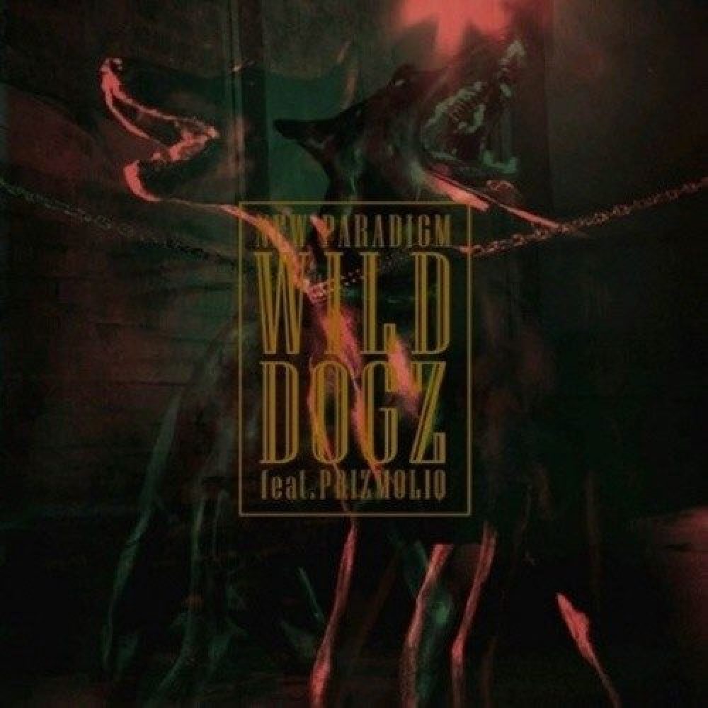 Wild Dogz