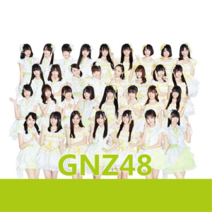 GNZ48