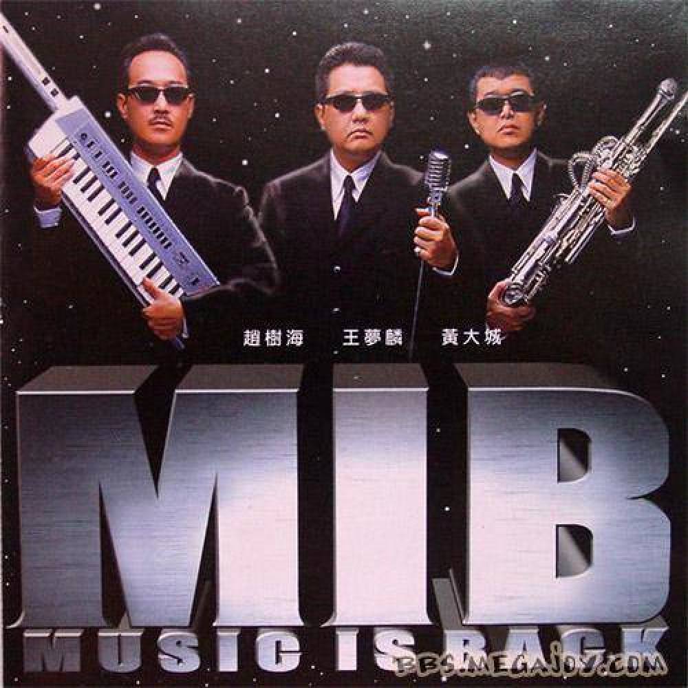 MIB