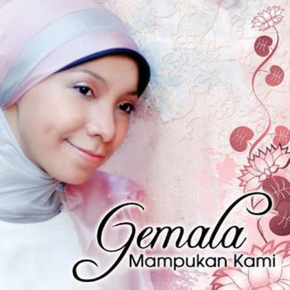 Gemala