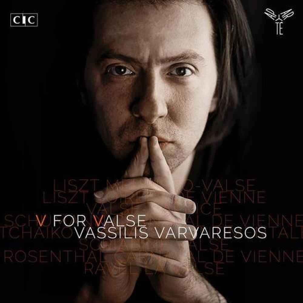 Vassilis Varvaresos