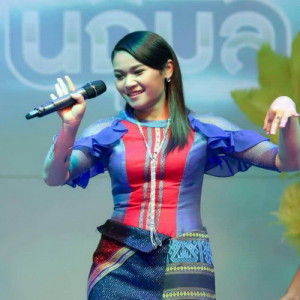 เวียง นฤมล