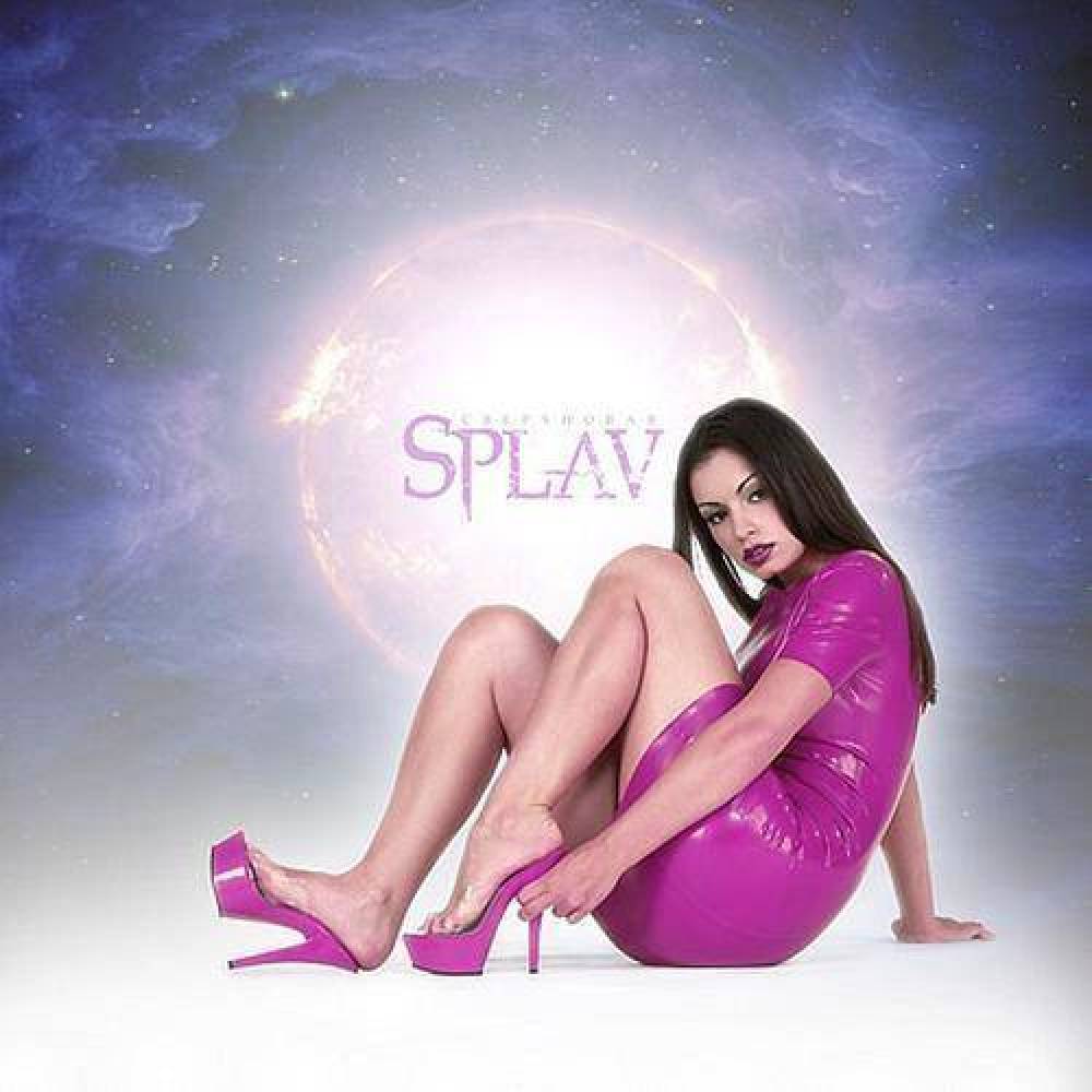 Splav
