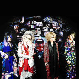 BORN ดาวน์โหลดและฟังเพลงฮิตจาก BORN
