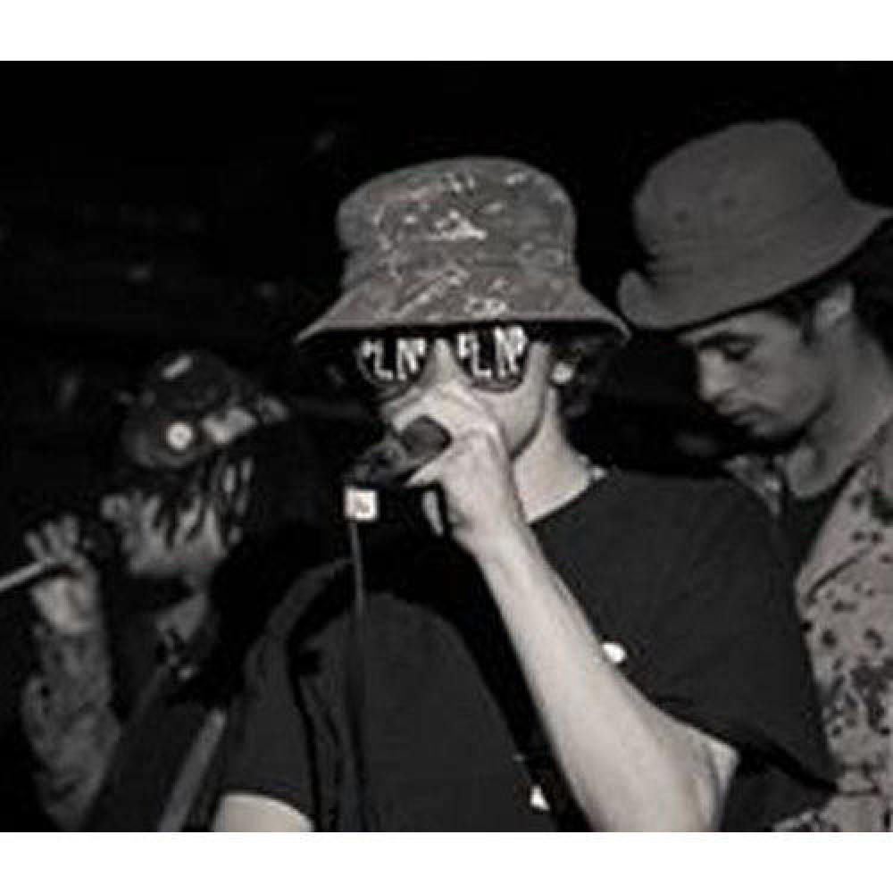 Blind MIC