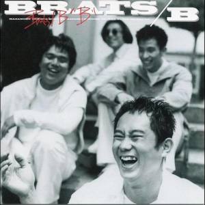 Brats On B ดาวน์โหลดและฟังเพลงฮิตจาก Brats On B